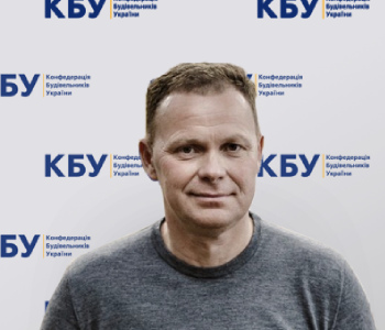 Кушнір Олег Володимирович