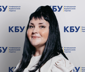 Лівіцька Анжеліка Ігорівна