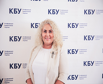 Паньків Наталія Миколаївна