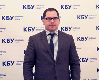 Песенков Кирило Олександрович