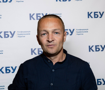 Ламаш Євгеній Васильович