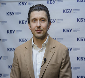 Пилипенко Сергій Олександрович