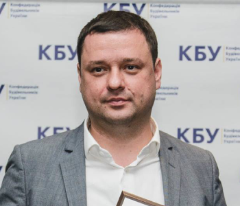 Ткаченко Ігор Сергійович