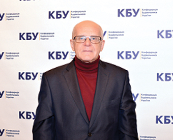 Вайман Руслан Олексійович