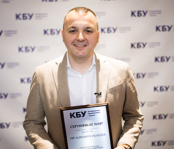 Верещагін Віталій Юрійович