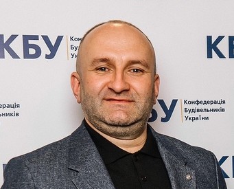 Захарчишин Сергій Васильович