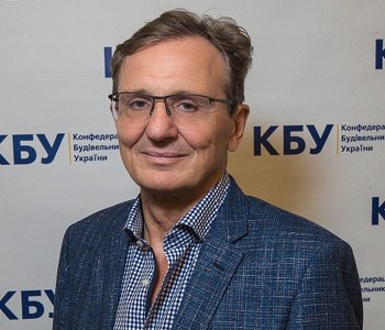 Обух Юрій Степанович