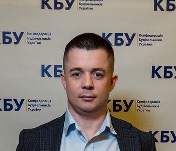 Більдюк Сергій Олександрович