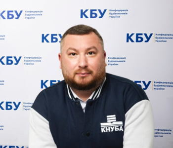 Дніпров Олексій Сергійович