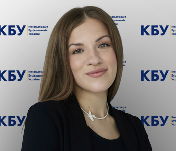 Горго Тетяна Петрівна 