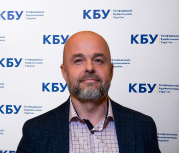 Іваненко Роман Миколайович  