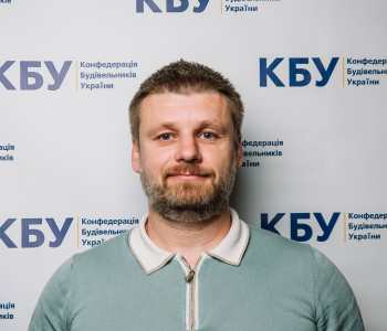 Ковальчук Юрій Євгенійович