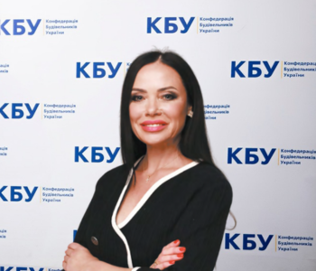 Кулагіна Оксана Георгіївна