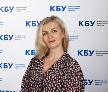 Куцай Олена Святославівна