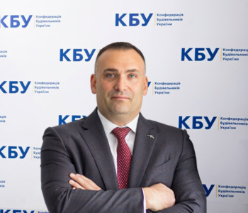 Мауро Лонгобардо