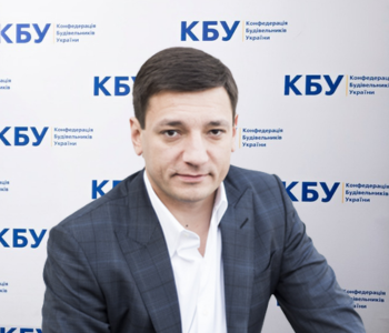 Мхітарян Артур Нверович