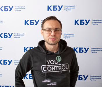 Мільман Сергій Аркадійович