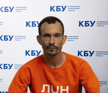 Міма Андрій Володимирович