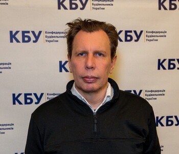 Михайленко Дмитро Олександрович