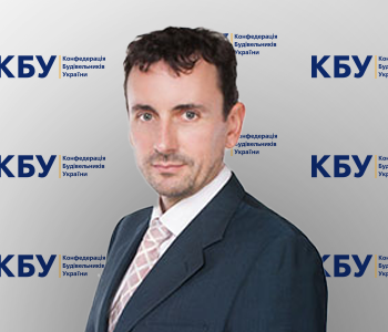 Ротов Олександр Олександрович