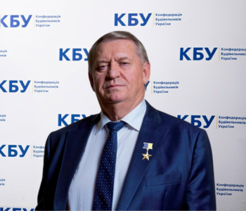 Шилюк Петро Степанович