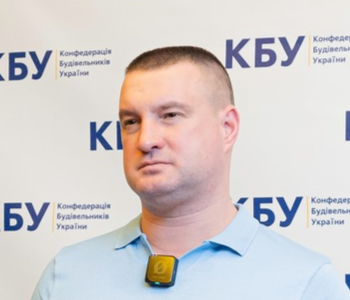 Ушарук Сергій Миколайович