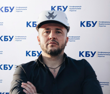 Устименко Михайло Анатолійович