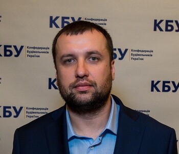 Воловенко Олександр Анатолійович