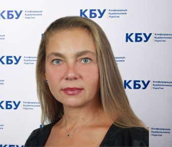 Яковенко Наталія Миколаївна