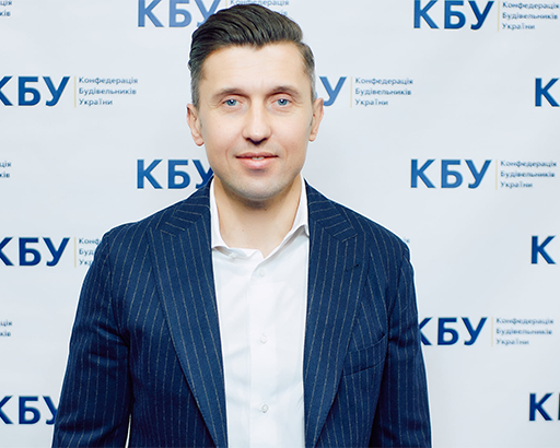 Пилипенко Сергій Олександрович