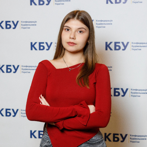 Аліна Рябовол