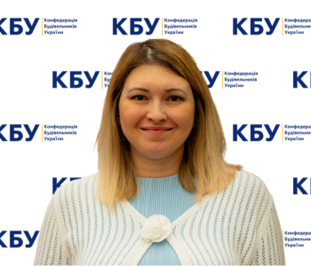 Водоп’янова Тетяна Юріївна